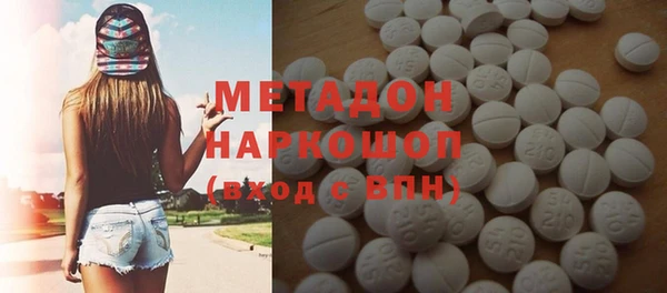 меф Богданович